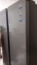 海尔（Haier）「家宴系列」539L对开门冰箱黑金净化一级能效风冷无霜大容量抗菌BCD-539WGHSSEDH9 实拍图