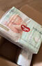 好奇（Huggies）小森林纸尿裤NB66片(5kg以下)尿不湿心钻【透氧顶配更低敏】 实拍图