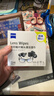 蔡司擦镜纸 眼镜擦拭湿巾 相机镜头一次性清洁湿巾纸布 60片 实拍图