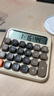 得力 圆点高按键语音计算器 12位数字宽屏显示 高颜值学生/办公用品 若草色TE26 实拍图