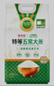 十月稻田 京觅【京东基地】 2025年新米 特等五常大米 10斤 原粮稻花香2号 实拍图