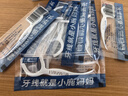 小鹿妈妈牙线单支便携独立装超细牙线棒牙线盒家庭装餐厅牙签4盒240支 实拍图