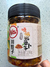 川娃子茶油腊肉外婆菜238g0添加防腐剂下饭菜湘西风味腌菜香辣酱菜咸菜 实拍图