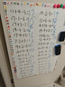 飞博士60*90cm软白板墙贴不伤墙可移除磁性小白板办公写字板挂式磁力黑板家用可擦儿童画板涂鸦墙纸 实拍图