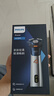 飞利浦（PHILIPS）电动剃须刀旋风3系PRO刮胡刀 风驰切剃6D浮动刀头 元旦礼物送老公送男友 父亲生日礼物 国家补贴 实拍图