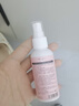 一只柚卸甲水喷雾型穿戴甲片解胶剂美甲洗甲水不伤指甲粘合剂卸甲液专用 实拍图