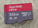 闪迪（SanDisk）512GB TF（MicroSD）内存卡 A1 U1 C10 至尊高速移动版存储卡 读速150MB/s 手机平板游戏机内存卡 实拍图