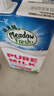 纽麦福（Meadow fresh）新西兰进口3.4g蛋白质原生高钙脱脂纯牛奶1L*12盒/箱0脂肪 实拍图