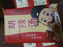 逍遥老杨家清真胡辣汤河南特产逍遥镇胡辣汤速食汤/粥早餐速食汤110克*10包 实拍图