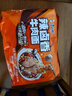 康师傅方便面【JDG无畏推荐】经典辣卤香牛肉面113g*5包 泡面 实拍图