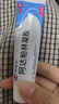 明康欣【超实惠大规格】明康欣阿达帕林凝胶30g适用于以粉刺丘疹和脓疱为主要表现的轻中度寻常型痤疮 实拍图
