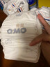 奇莫Q-MO皇家至柔纸尿裤L24片(9-14kg)尿不湿大号超薄透气超能吸 实拍图