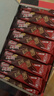 雀巢（Nestle）脆脆鲨威化饼干巧克力味24条446.4g 休闲零食代餐 下午茶元旦礼物 实拍图