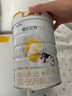佳贝艾特（Kabrita）新悦白婴幼儿配方羊奶粉 3段(1-3岁)800克 天然A2蛋白 实拍图
