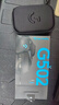 罗技（G）G502 HERO主宰者游戏鼠标电竞鼠标有线RGB机械配重竞技FPS吃鸡宏cf送男友男生礼物 G502HERO+收纳盒+大桌垫 实拍图