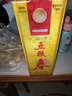 五粮液股份 五粮春 第一代 浓香型白酒 45度 500mL 单瓶 实拍图