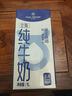 1号会员店（One's Member）3.6g蛋白纯牛奶 1L*12盒 早餐咖啡伴侣 家庭整箱量贩 实拍图