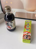 伊例家鱼生寿司酱油200ml*2+青芥末酱43g日式生鱼片刺身酱油蘸料 海鲜汁 实拍图