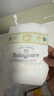 babycare皇室狮子王国弱酸纸尿裤小号S58片(4-8kg)婴儿尿不湿亲肤透气 实拍图