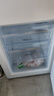 美菱（MeiLing）离子净271升三门冰箱家用变频一级能效省电宽幅变温风冷无霜宿舍租房小户型BCD-271WP3CX国家补贴 实拍图