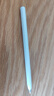 HUAWEI M-Pencil （第三代）平板创作笔 华为手写笔 星闪技术超低时延 雪域白  实拍图