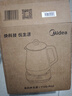 美的（Midea）养生壶 1.5L全自动煮茶壶 24h预约烧水壶 12小时智能恒温 11档控温电热水壶 花茶壶煮茶器MK-Y12Q 实拍图