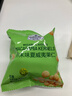 MEMBER'S MARK山姆会员超市代购芥末味夏威夷果仁坚果干果芥末零食袋装零食 芥末味拆分10袋【高复购】260g 实拍图