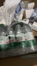 农夫山泉饮用水纯净水550ml*24瓶 实拍图