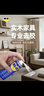 WD-40强力除胶剂汽车清洁家用去胶清洗剂玻璃不干胶双面粘去除瓷砖地板 实拍图