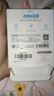 ANKER安克【MFi认证】苹果充电线适用iphoneXR/11/12/13/14充电器3Atype-c转Lightning快充数据线0.9m白 实拍图