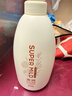 惠润（SUPER MiLD）【王曼昱同款】柔净洗发露(鲜花芳香)600mL0硅油洗发水新包装 实拍图