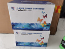 倍方 CC388A硒鼓特大容量易加粉 黑色适用惠普HP LaserJet ProP1007/P1008/P1106/P1108打印机墨盒 10000*2支装 实拍图