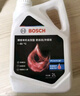 博世（BOSCH）有机长效汽车防冻液发动机冷却液 养车保养 冰点-45℃ 4L（红色） 实拍图