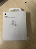 Apple/苹果 20W USB-C充电器  type-c充电器苹果手机充电器原装手机快充头 苹果17手机充电器 实拍图
