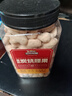 三只松鼠香酥炭烧腰果500g/罐装坚果炒货干果腰果仁休闲零食送礼  实拍图