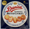 皇冠（danisa）丹麦曲奇饼干礼盒368g休闲零食团购囤货送礼物印尼进口  实拍图