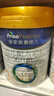 美素佳儿（Friso）皇家幼儿配方奶粉 3段（1-3岁幼儿适用）800g*6 乳铁蛋白(新国标) 实拍图