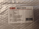 京东京造【高温断电】定时排潮除螨电热毯电褥子-单人款0.8x1.5m 实拍图