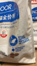 皇家室内成猫粮 I27 通用粮 12月以上 10KG 实拍图