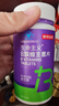 诺特兰德B族维生素片100片复合维生素b1b2b6b12叶酸烟酰胺生物素泛酸 实拍图