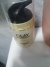 玉兰油（OLAY）多效面霜50g补水润肤抗皱紧致保湿面霜新年礼物送女友 实拍图
