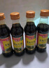 海天 特级金标生抽500ml*4 0添加酱油 金粉派礼盒 金标系列 实拍图