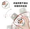膳魔师儿童吸管保温杯小容量畅吸杯不锈钢带把手幼儿园学生杯男女TCKC 【吉他】把手吸管杯 305ml 实拍图