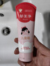 郁美净儿童面霜110g冬季面霜软管便携装补水保湿宝宝霜滋润护肤鲜奶霜 实拍图