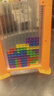 鑫思特（XST）俄罗斯方块儿童玩具3d立体拼装积木巧板3岁6宝宝智力拼图思维训练 实拍图