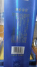 西凤酒 华山论剑勇智敏仁20年 52度 500ml*2瓶 凤香型白酒 年货送礼 实拍图