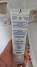 妙思乐（MUSTELA）儿童面霜婴儿秋冬保湿滋润面霜40ml*2 儿童保湿面霜法国进口 实拍图
