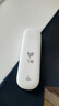 飞猫智联 移动随身wifi三网通4g无线路由器插卡流量卡随行车载无线热点宽带上网卡托笔记本上网宝 实拍图