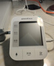 鱼跃（Yuwell）电子血压计血压仪家用上臂式医用级高精准血压测量仪器测血压仪表 医用标准双人切换静音款670A 实拍图