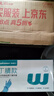 稳健一次性食品用丁腈手套洗碗家务耐油耐酸碱加厚L码大号100只/盒 实拍图